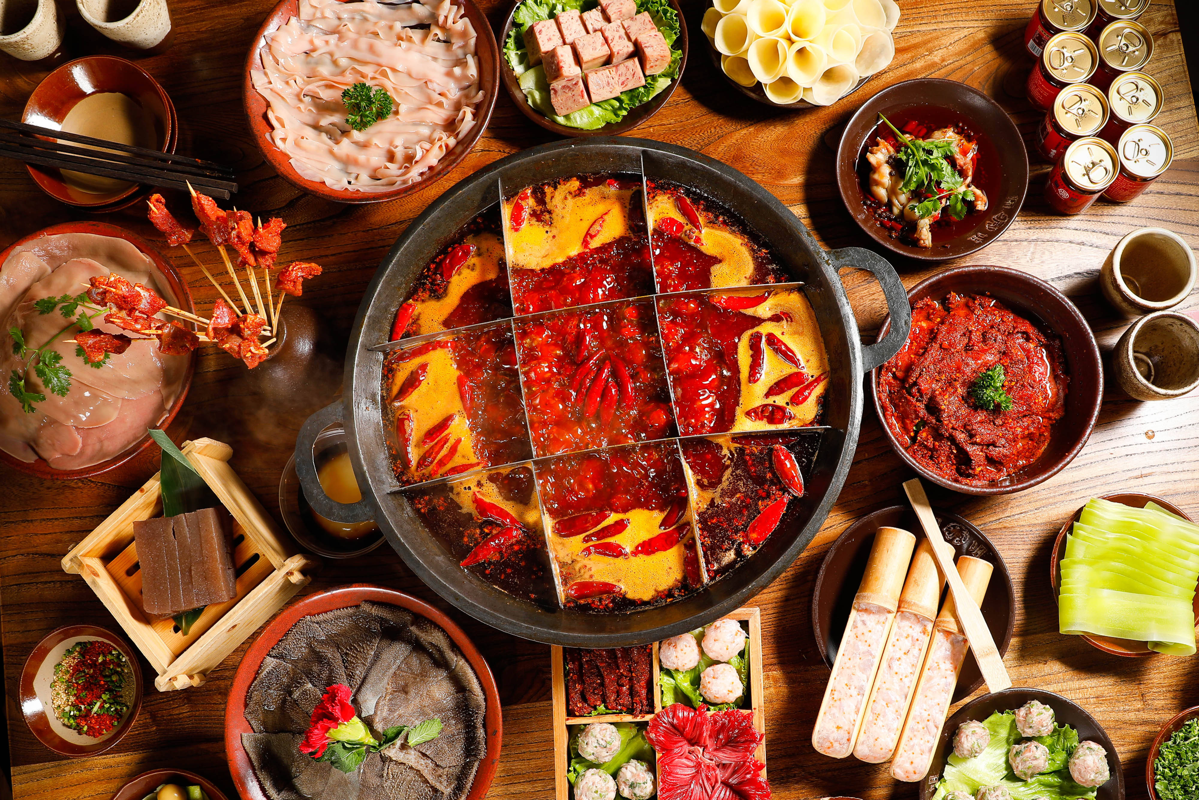 美食