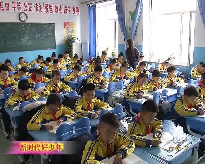 杜静怡：品学兼优 积极向上