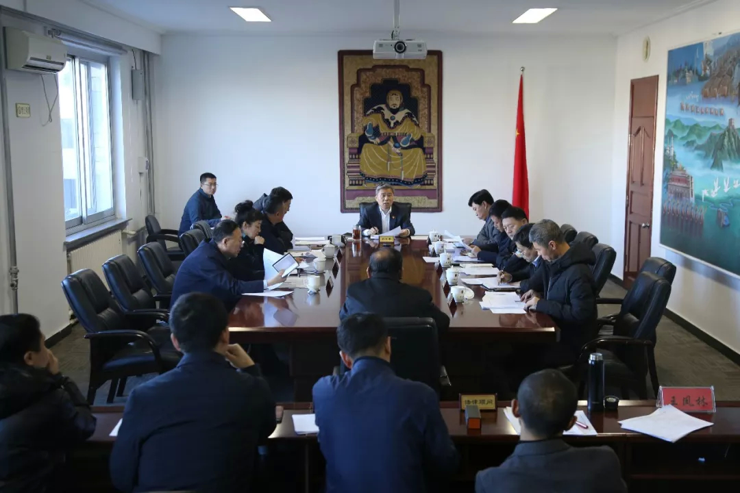前郭县政府召开第61次常务会议