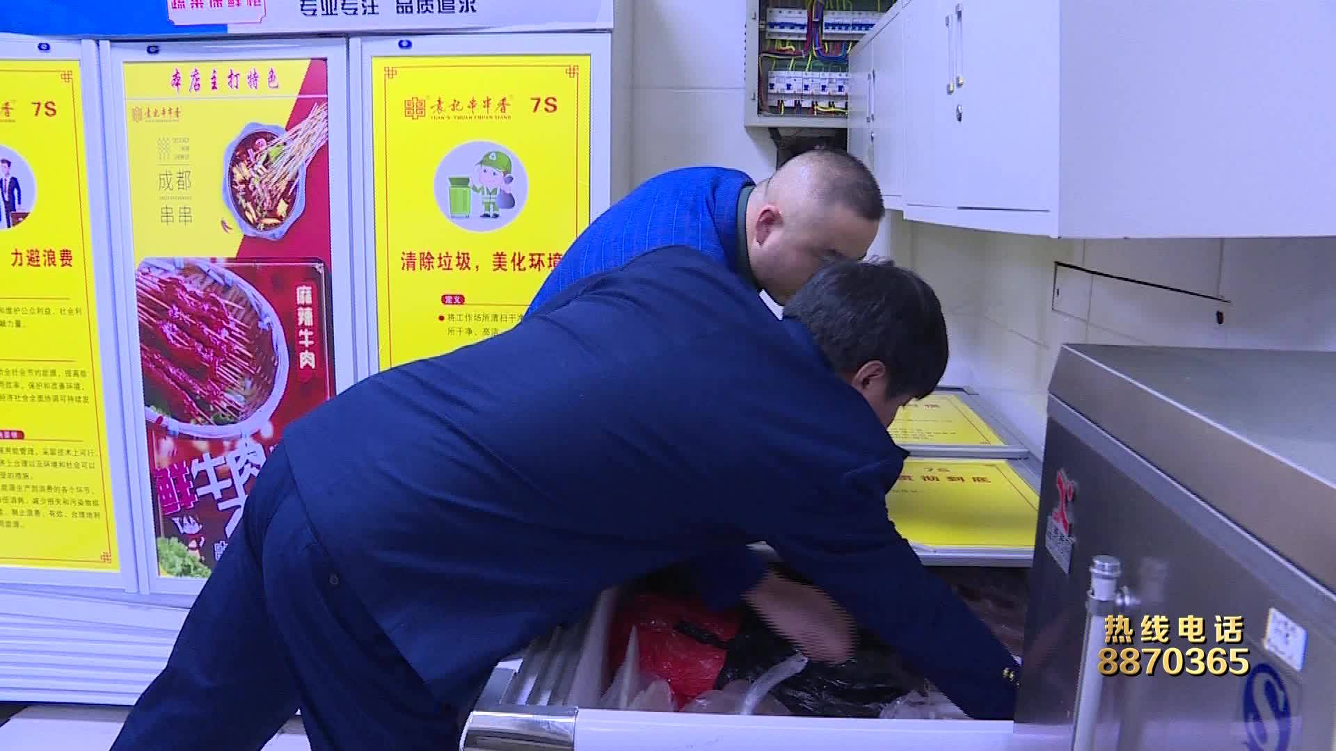 检查火锅店再出重拳 问题真不少