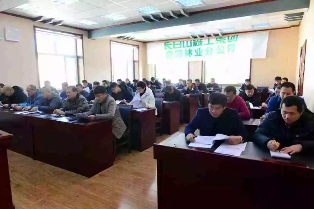 白河林业局开展冬春安全治理专项行动