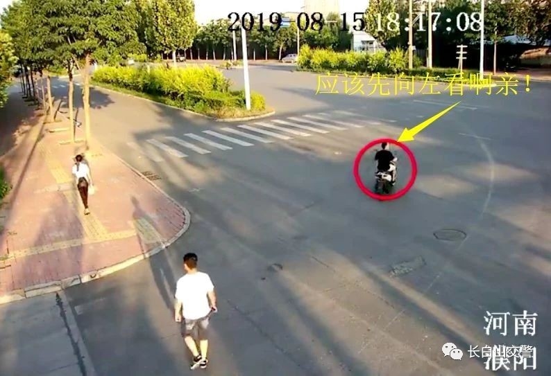 覆车之戒 | 这样转弯，你不出事谁出事？！