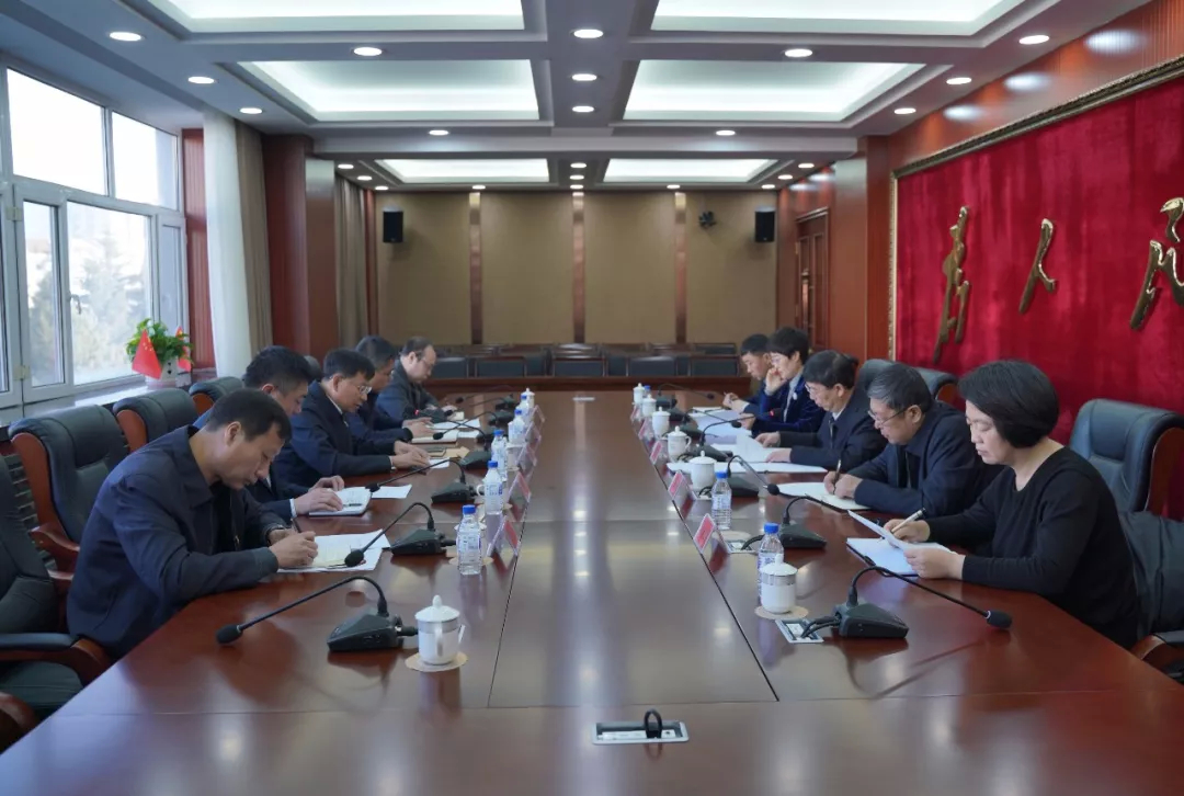 前郭县召开县委审计委员会第一次会议