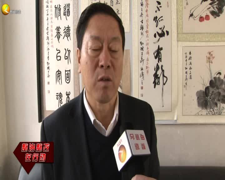 建设美丽梨树：县生态环境局在行动