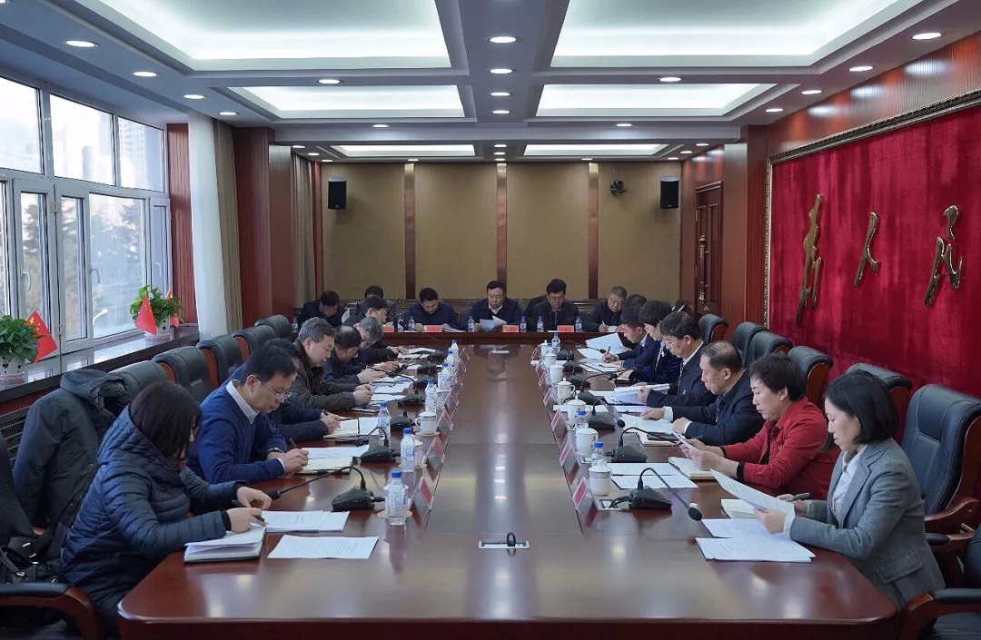 前郭县召开退役军人事务工作领导小组第一次会议