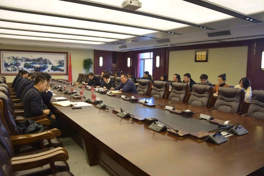 公主岭市召开学习贯彻党的十九届四中全会精神宣讲团动员会