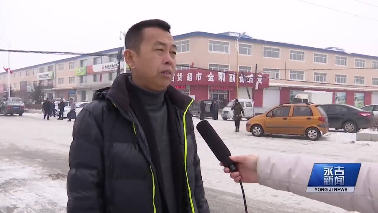 【两会回声】规范客运汽车站桩  保障道路交通安全