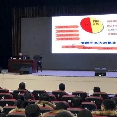 我区召开推行行政执法“三项制度”动员会暨2019年执法人员专题培训会