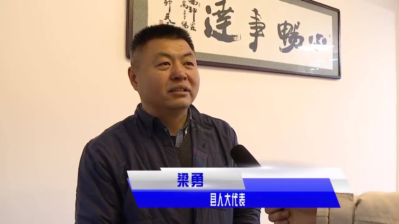 【两会回声】——助力秸秆禁烧 打赢蓝天保卫战