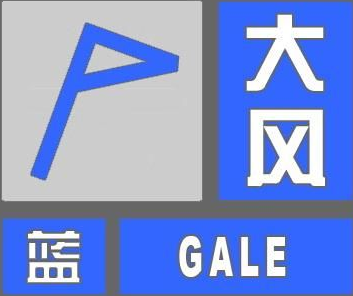 风=͟͟͞͞太=͟͟͞͞大=，=͟͟͞͞标=͟͟͞͞题= 都被吹走了