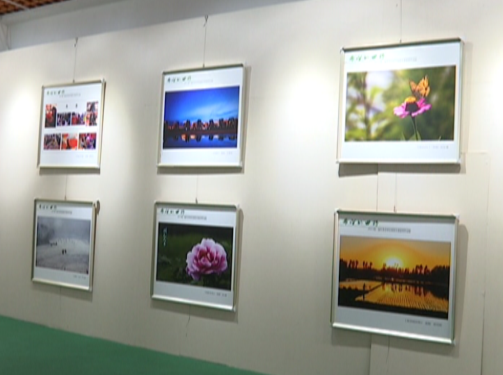 2019长春市第三届“希望的田野”农民摄影大赛获奖作品展走进我区
