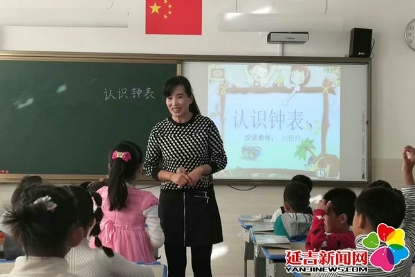 进学小学新校区教研活动让信息技术走进学生的心灵