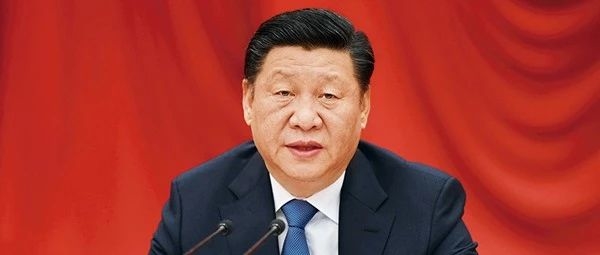 《求是》杂志发表习近平总书记重要文章  《坚持、完善和发展中国特色社会主义国家制度与法律制度》