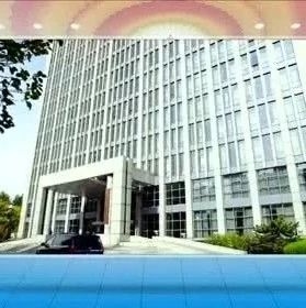 落实四中全会精神，纪检监察机关怎么干？