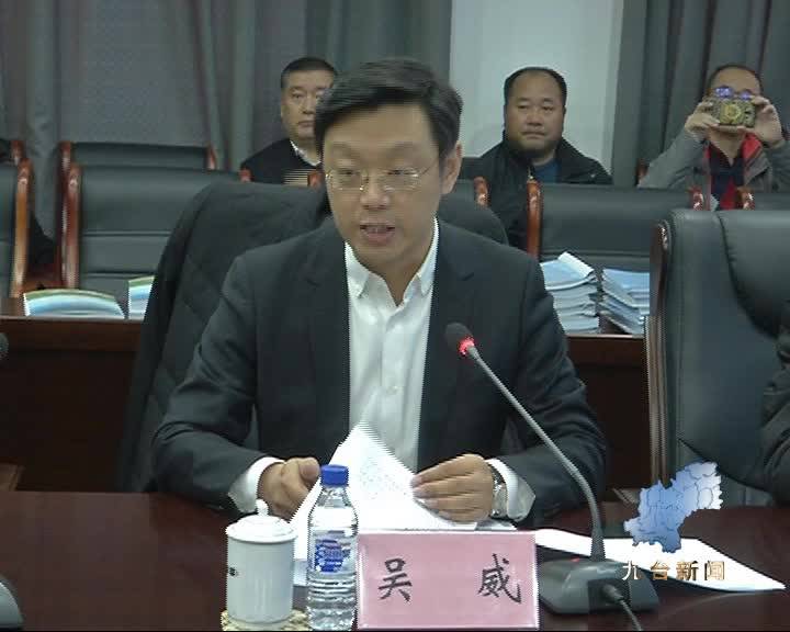 长春市农村人居环境整治工作  拉练考核组到我区考核