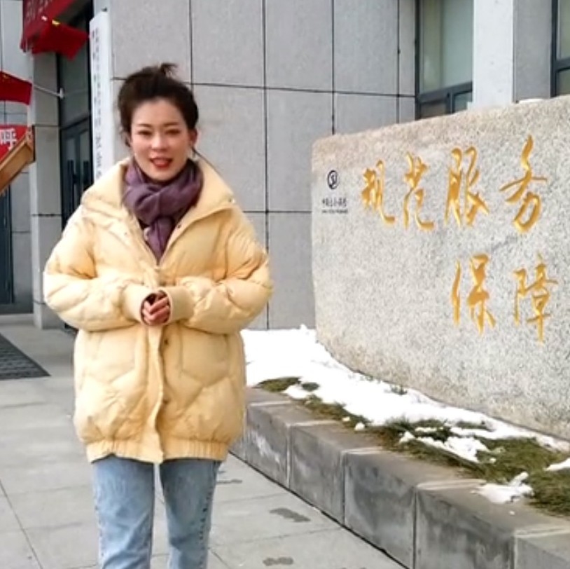 您的2019年度社保费按时缴纳了吗？