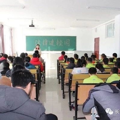 池南学校开展“法律顾问进校园”活动
