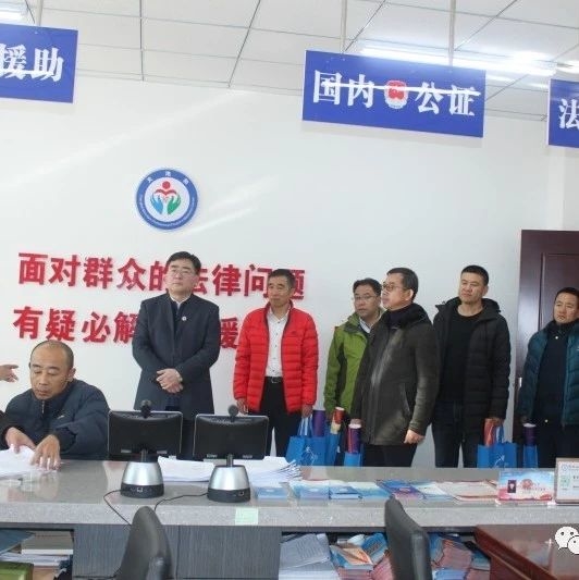 长白山保护开发区举办“宪法进机关”暨第二届司法行政系统开放日活动