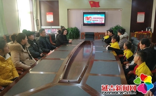 用爱心助成长