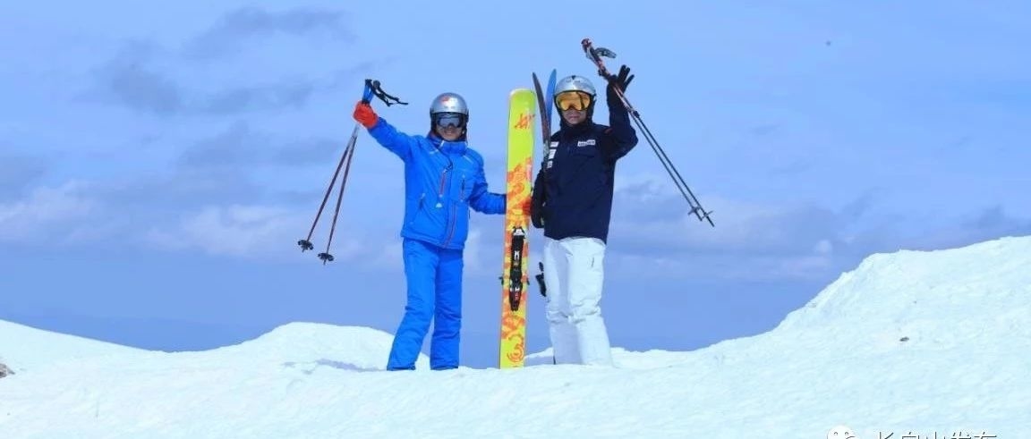 长白山冬季旅游优惠措施出台 一张门票五天内游览长白山景区