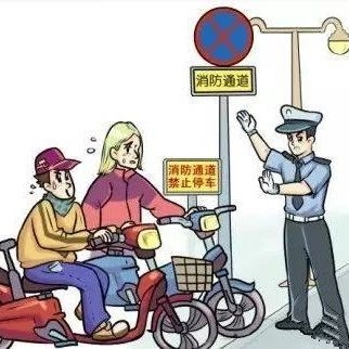 电动车楼道充电，危害比你想象的更危险!