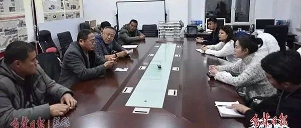 直面供暖问题！长白山供热公司工作人员居民家中测“冷暖”