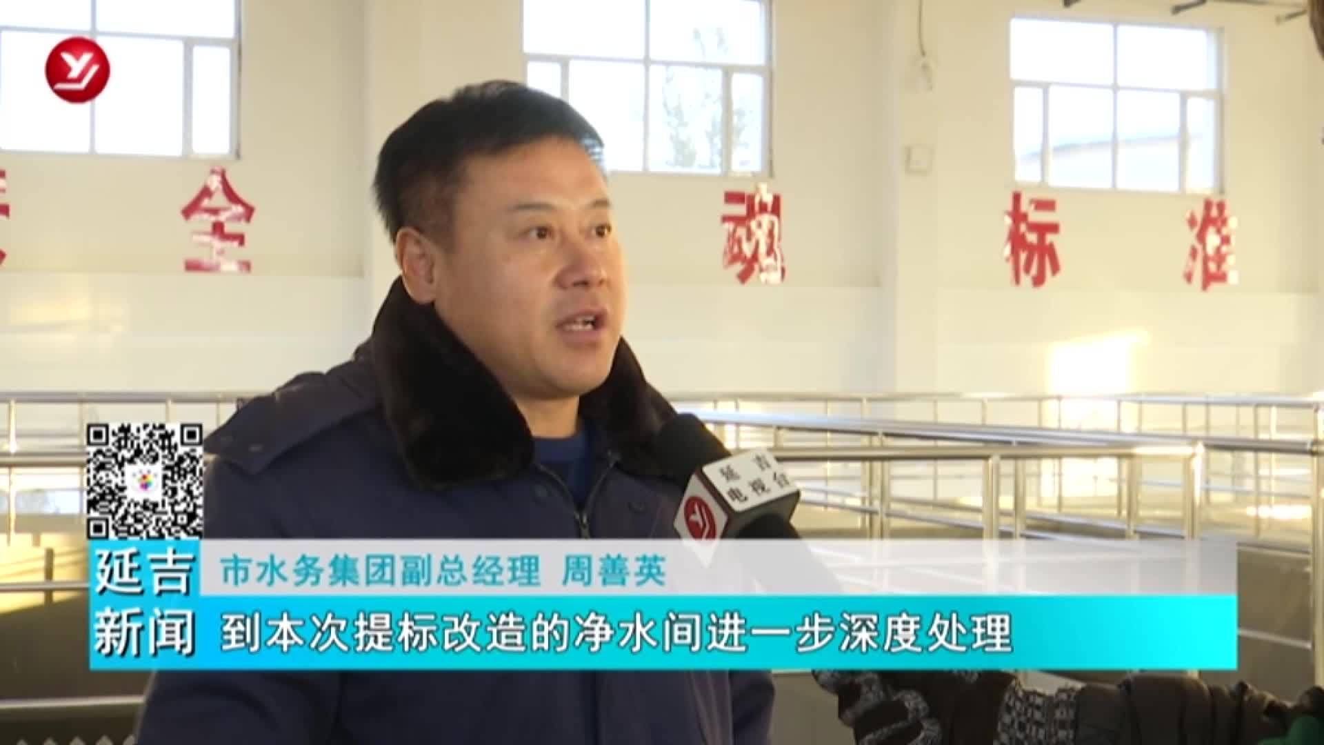 污水处理提标  水环境将改善