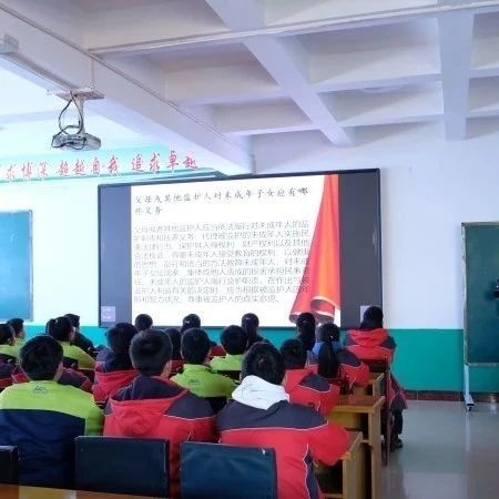 法律服务进校园 普法宣传助成长