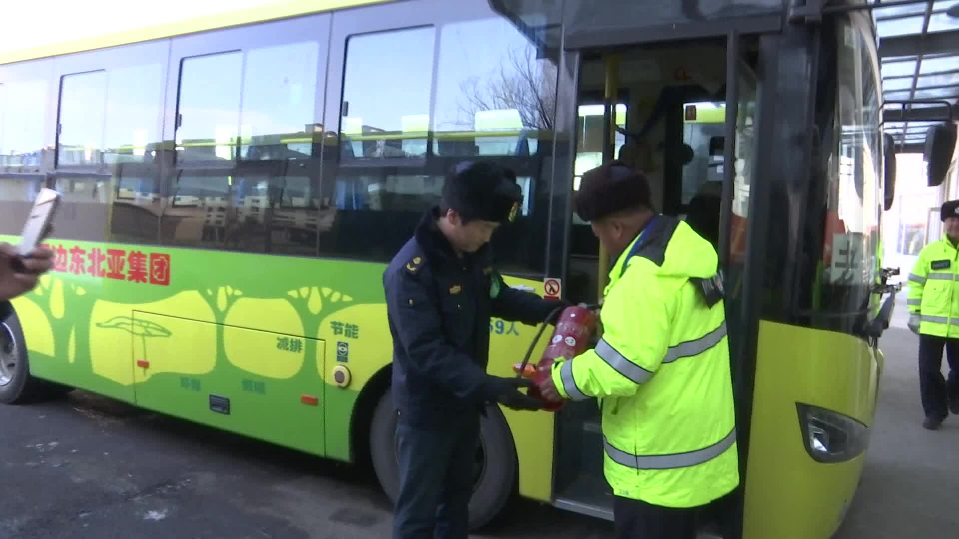 안전문명출행 주제선전활동 펼쳐