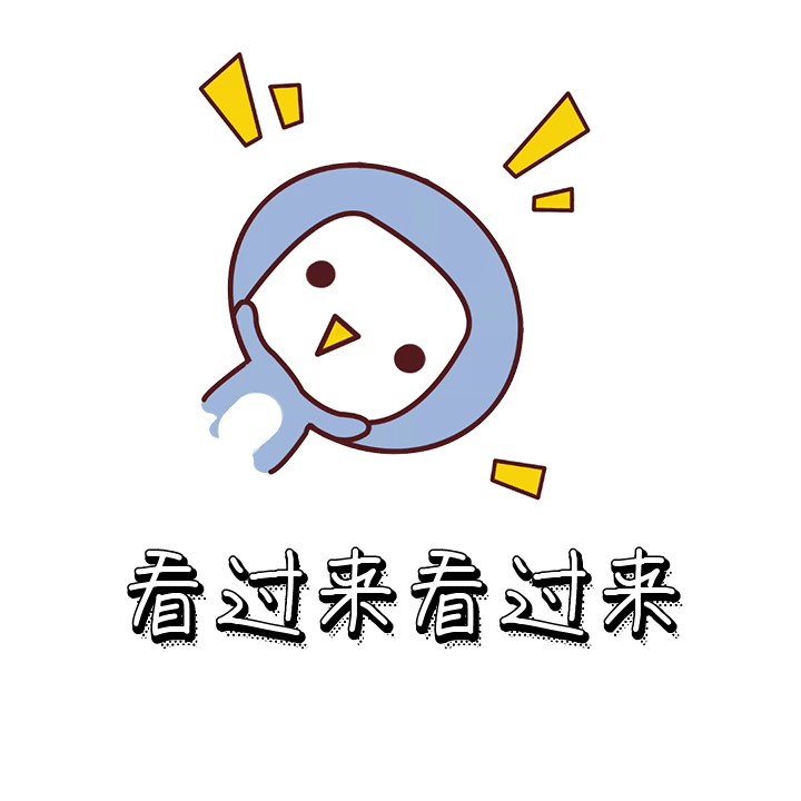 074471947ca94623b7d817fc8aa05336.gif