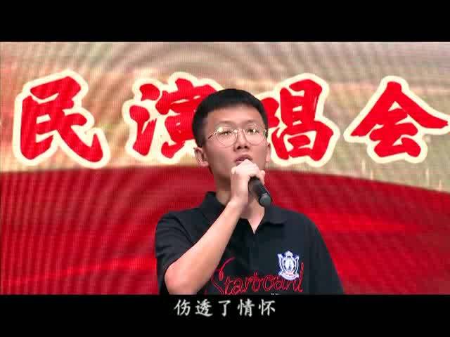 歌唱祖国 全民演唱会（7）