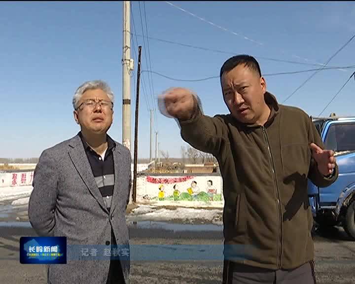 【人居环境整治进行时】包春晖检查指导乡镇人居环境整治工作