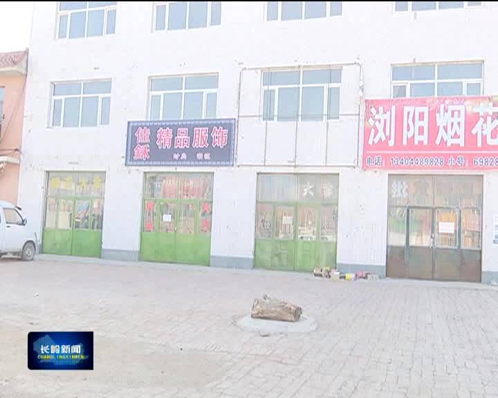 【人居环境整治进行时】包春晖深入部分乡镇对农村人居环境整治工作进行检查
