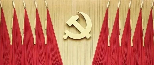 中共中央政治局召开会议 研究部署了这些重要工作