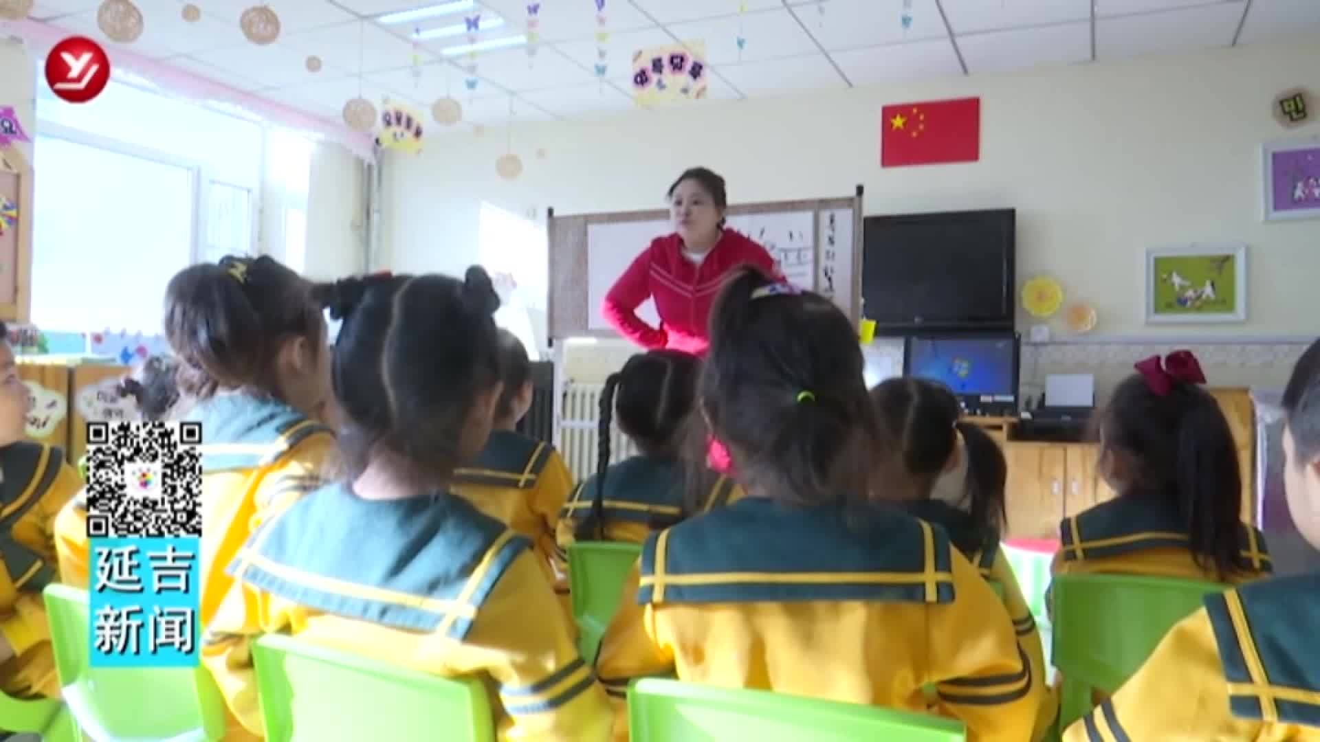 六一幼儿园仨教师获全州基本功竞赛佳绩