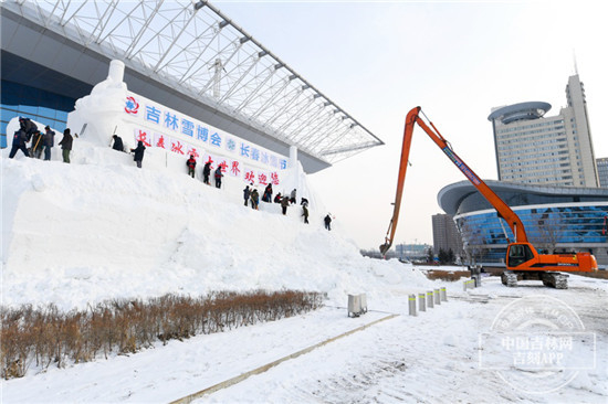 吉林雪博会即将启幕8大展馆都有啥？逛展打卡攻略地图请收好！