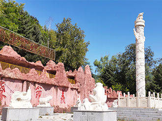 ​网红旅游打卡地—临江市北山公园