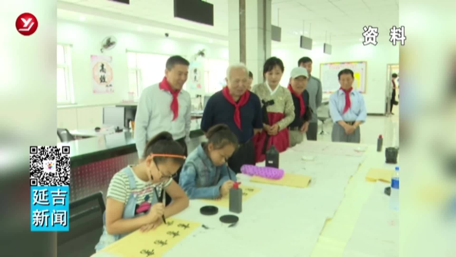 市关工委成立30周年  真情关爱下一代
