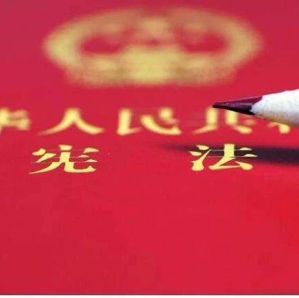 【转】人民日报任平文章：公平正义的阳光为何普照