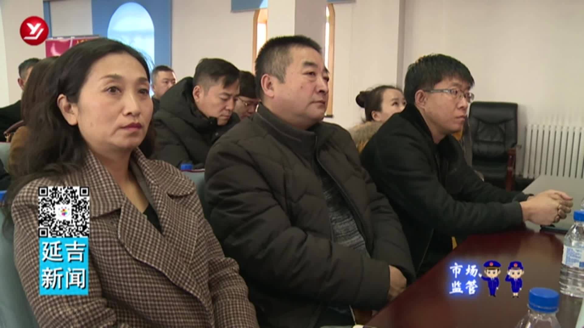 40家单位获评放心消费示范店（企业）
