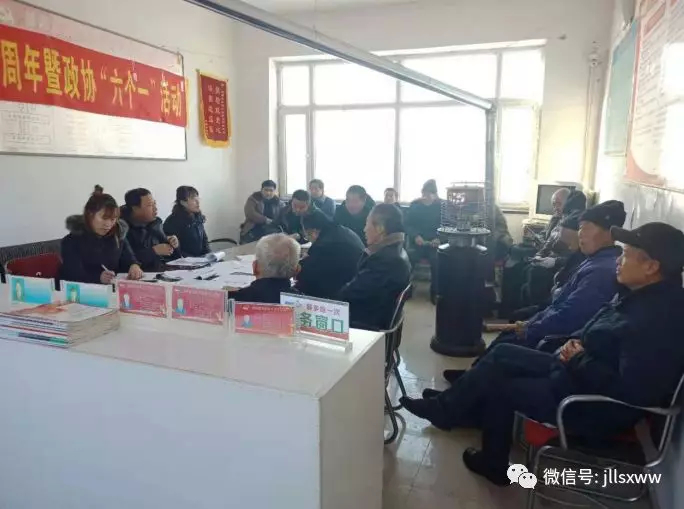 【学习贯彻党的十九届四中全会精神】四中全会精神宣讲在基层一线展开