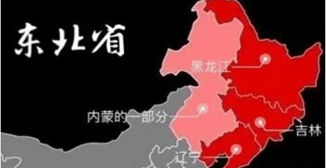 为啥东北人普遍“高壮胖”？仔细一琢磨其实很合理……