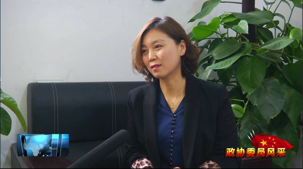 政协委员风采:徐艳波