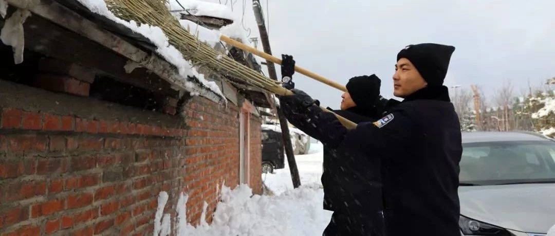 【大雪满城·情暖人心】大雪中，白河森林公安蜀黍很“忙”......