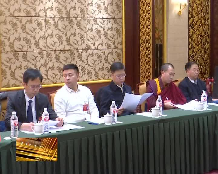 政协前郭县第十五届委员会召开第十次常委会议