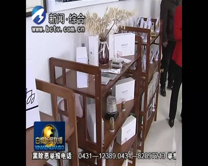 副省长张志军来我市调研