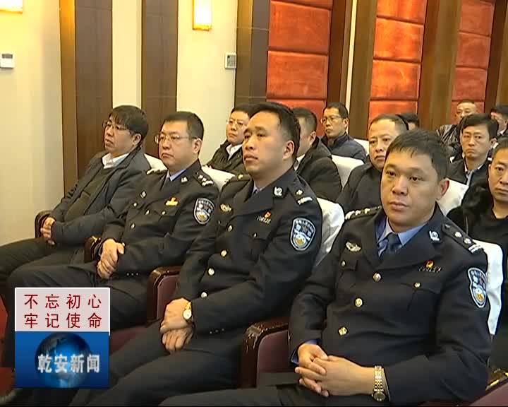 20191217新闻