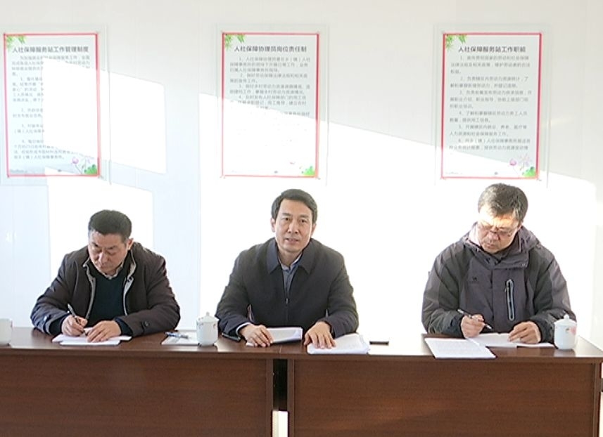 【学习贯彻党的十九届四中全会精神】市长赵彦峰到两家子镇宣讲党的十九届四中全会精神