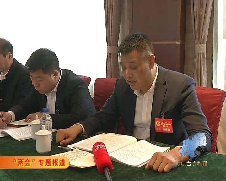 第二天分组讨论