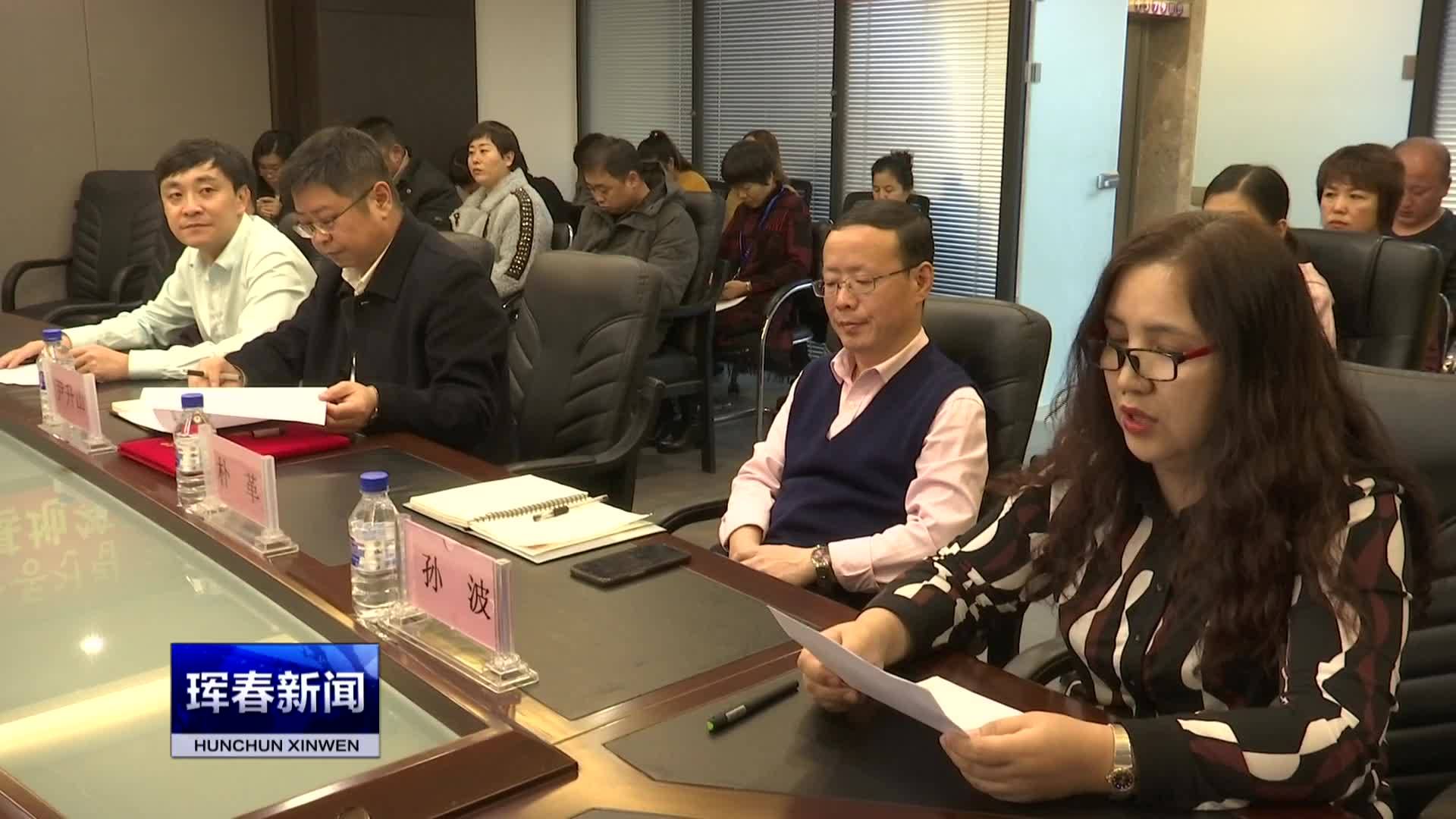 图们江报社与延大举行共建教学实践基地签约仪式